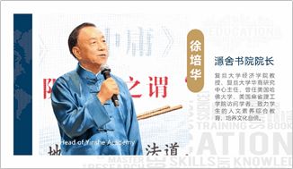立洋教育集團 深耕國際教育咨詢，賦能未來全球菁英